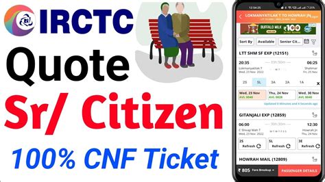 How To Book Senior Citizen Ticket In Irctc I Age Railway Ticket Booking