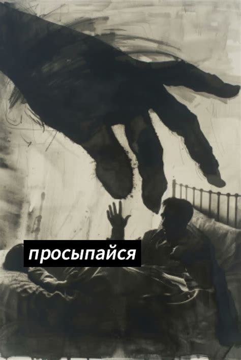Странные сны - YouTube