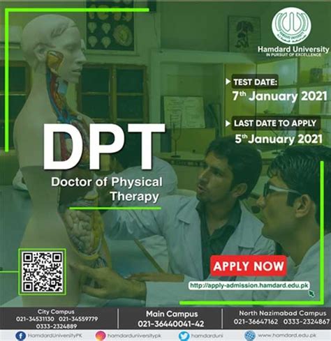 Hamdard University DPT Admissions 2021 Result Pk