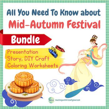 Mid-Autumn Festival (Moon Festival) BUNDLE: Presentation, Story, DIY ...