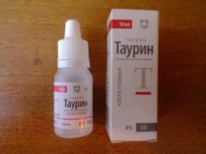 Таурин капли глазные - инструкция, цена, отзывы