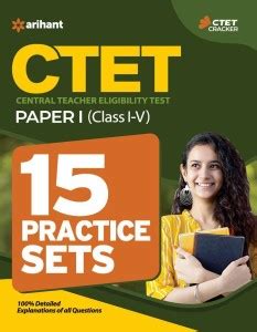 Practice Sets Ctet Paper For Class To For Exams Central