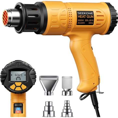 Buy Adjustable Temperature Hot Air Uncapping Gun Sublimators And