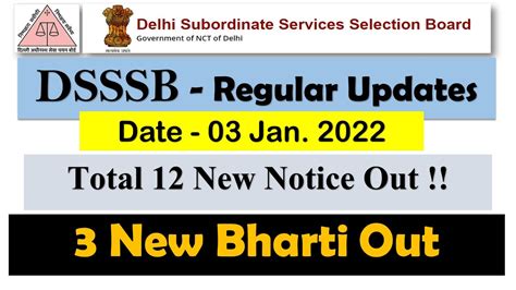 Dsssb New Notice Dsssb Latest Updates Dsssb New Vacancies