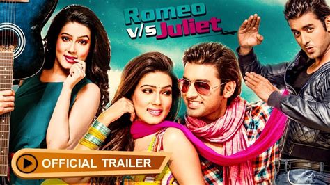 Romeo Vs Juliet রমও vs জলযট Official Trailer Ankush