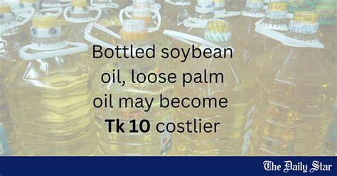 Edible Oil Price Hike In Bangladesh Refiners Want Tk Hike In