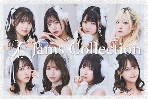 Jams Collection6thワンマンでお披露目の新衣装を纏った新アー写公開 Pop n Roll ポップンロール