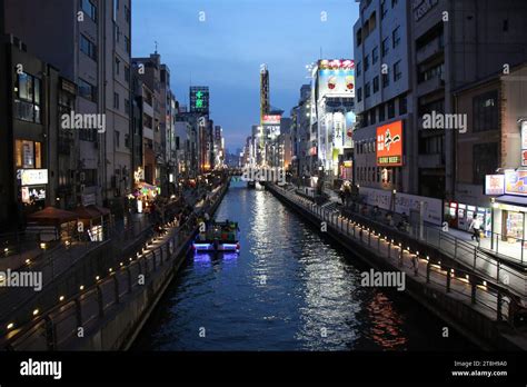 Dotonbori Osaka Japan Stock Photo Alamy
