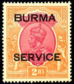 Postage Stamps And Postal History Of Burma Alchetron The Free Social