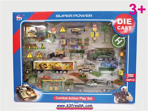 Combat Action Playset 戰鬥行動場景組合 K3 Shop
