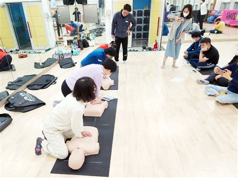 김해도시개발공사 장애인 심폐소생술 교육