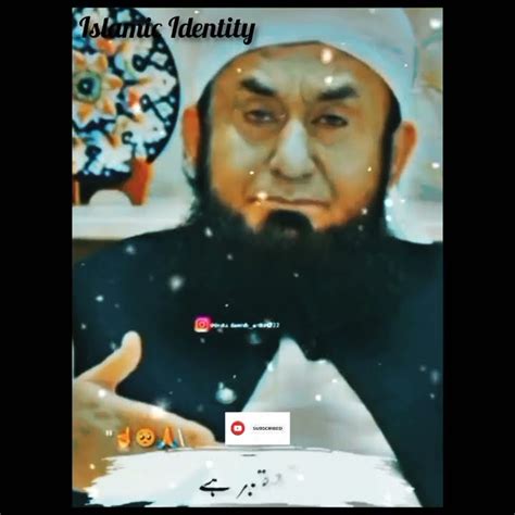 Allah Ne Bakshish K Bahany Rakhy Hai Bayan By Moulana Tariq Jameel