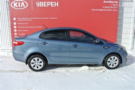 Каталог цветов Kia Rio 3 — «Bamper99.ru»