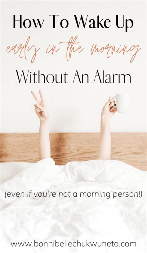 How To Wake Up Early In The Morning Without An Alarm