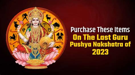 Guru Pushya Nakshatra 2024 Dates And Time Rasla Cathleen