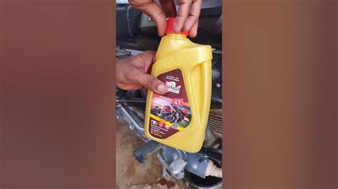 Dont Miss How To Change The Engine Oil Of Your Bike🏍️👍 इंजन ऑयल चेंज