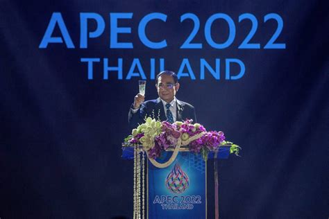 2022亞太經合會apec各代表抵泰 習近平籲亞太不應成為大國競技場 Vision Thai 看見泰國 Line Today