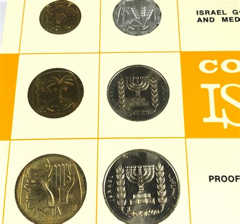 Jerusalem Specimen Set Coins Of Israel Six Proof Like Coin Set