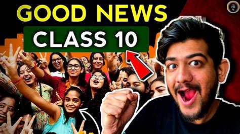 CLASS 10th 2024 𝐆𝐎𝐎𝐃 𝐍𝐄𝐖𝐒 FOR BOARD EXAM ALL STUDENTS MUST