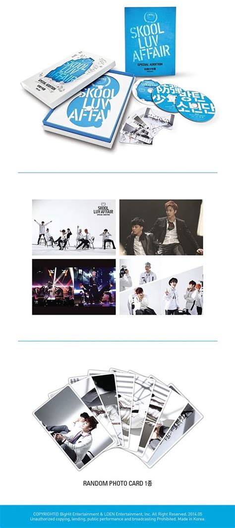 します 防弾少年団 BTS BTS SKOOL LUV AFFAIR Special Additionの通販 by 今月末までプロフ