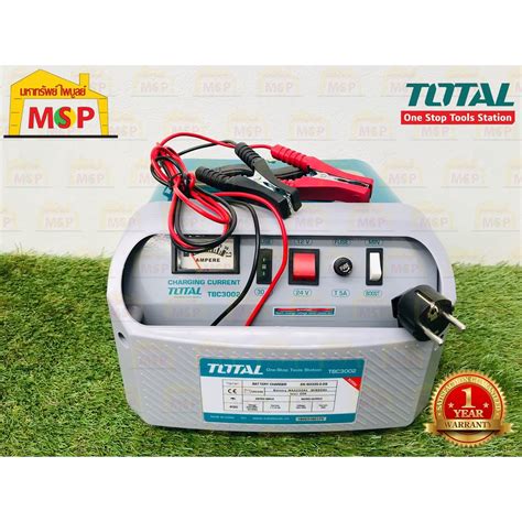 Total ตู้ชาร์จแบต Tbc 3002 เครื่องชาร์จแบต 12v 24v 200v Shopee Thailand