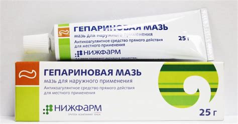 Гепариновая мазь: инструкция по применению, цена, от чего помогает и отзывы