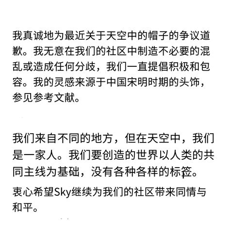 Tgc和网易不负众望，爱我中华，扬我国威！（转自木易） 哔哩哔哩