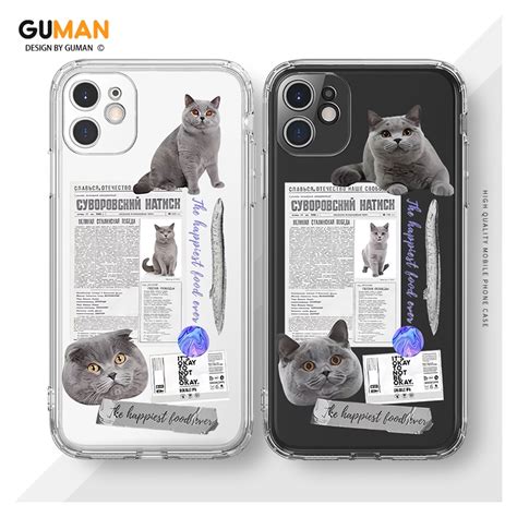 Guman Soft Transparent Matching Couple Set Cute Funny Shockproof Phone