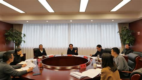 市财政局召开2022年度局领导班子民主生活会 南通市财政局