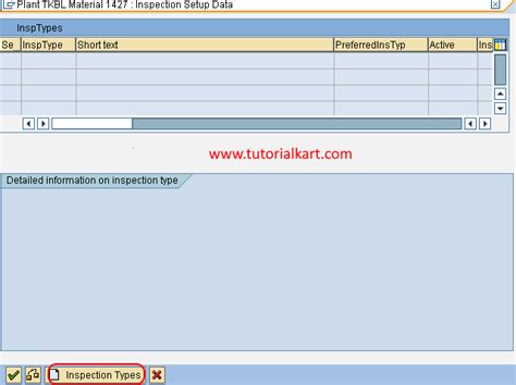 SAP QM Create Inspection Lot In SAP Manually