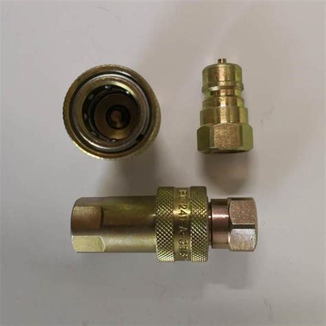 LSQ-S1-04SF快速接头 LSQ-S1-04PF快速接头 LSQ-S1开闭式液压快速接头