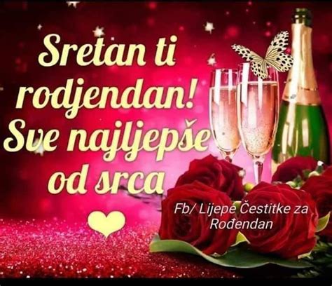 Cestitke Za Srecan Rodjendan Facebook Srećan Rodjendan Happy