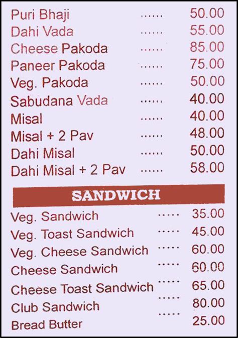 Swagat Menu Menu For Swagat Mahim South Mumbai Mumbai