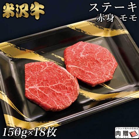 競売 ブランド和牛の百貨店 肉贈松阪牛 ステーキ シャトーブリアン A5 A4 松坂牛 ギフト 牛肉 肉 和牛 国産 希少部位 お取り寄せ