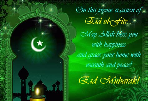 Eid Card Background Hd Eid Card Photos 6024