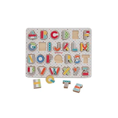 Puzzle En Bois Lettres OU Chiffres Sur King Jouet