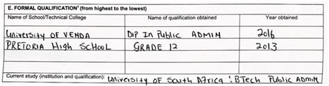 How To Properly Fill The Z83 Application Form A Comprehensive Guide