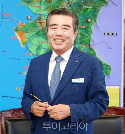 신년사 김동일 보령시장 “매일매일 변화와 혁신으로 새롭게 전진하자” 투어코리아 No1 여행·축제 뉴스