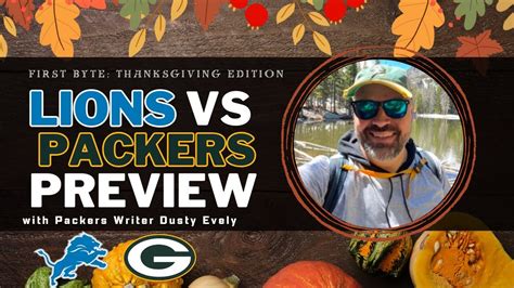 NFL Thanksgiving Preview Detroit Lions Vs Green Bay Packers YouTube