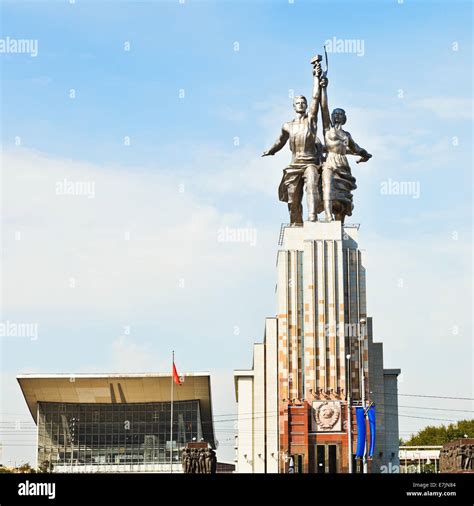 Worker And Kolkhoz Woman Hi Res Stock Photography And Images Alamy