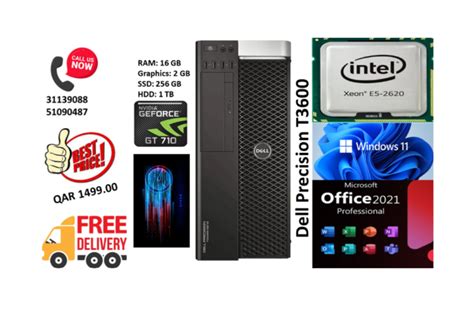 iloveqatarnet tower pc  gaming  qatar
