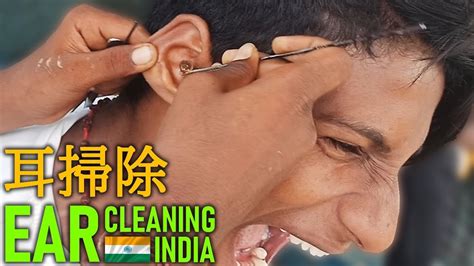 インドの路上耳かき耳掃除 Ear Cleaning India Asmr Youtube