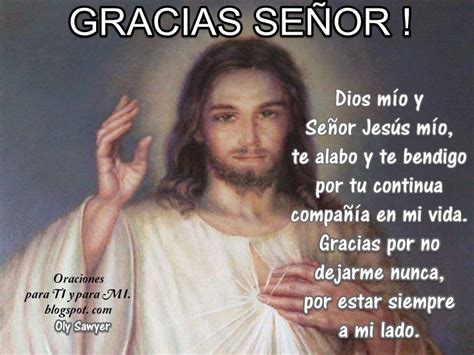 Oraciones para TI y para MÍ GRACIAS Dios mío y Señor Jesús mío