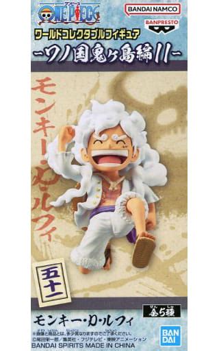 Monkey D Luffy One Piece World Collectible Figurine Province