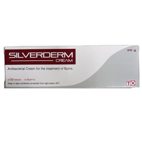 SILVERDERM CREAM 25 G RDS Pharmacy