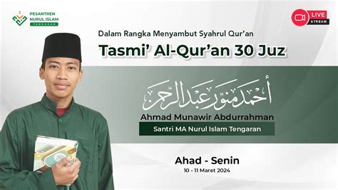 Tasmi Juz Ananda Ahmad Munawir Abdurrahman Day Youtube