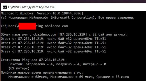 Отладчик фейсбука пишет - не удалось преобразовать имя хоста в ...