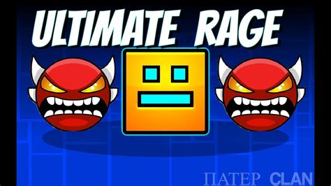 Ultimate Rage 🤬 In Geometry Dash Youtube