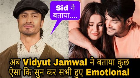 अब Vidyut Jamwal ने बताया कुछ ऐसा कि सुन कर सभी हुए Emotional Youtube