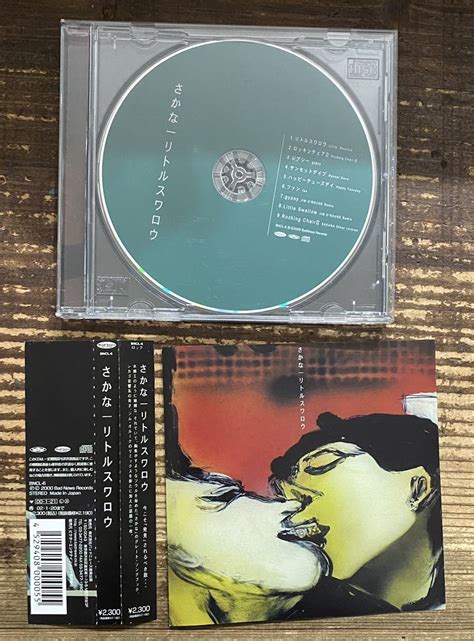 【やや傷や汚れあり】帯付 希少名盤 Cd】さかな Sakana Little Swallow Jim Orouroke ジム・オルーク Remix追加収録 ポコペン Pocopen 西脇一弘